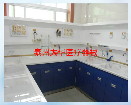 內(nèi)窺鏡清洗消毒中心